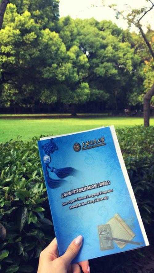 Меня часто спрашивают об изучении китайского. 02 Меня часто спрашивают об изучении китайского. 02