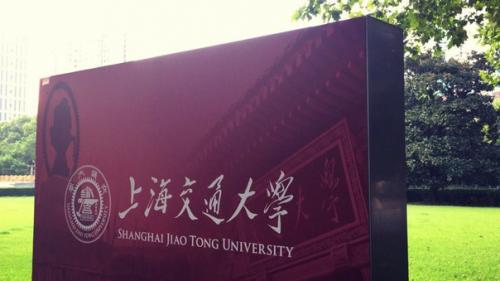 Меня часто спрашивают об изучении китайского. 01 Меня часто спрашивают об изучении китайского. 01