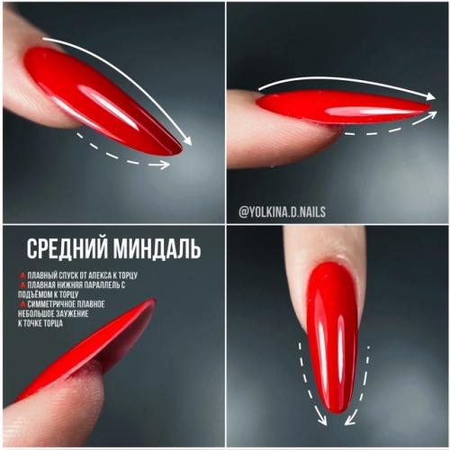 Форма миндаль, по моему мнению, имеет очень много разновидностей, у каждого мастера своё видение и отличия в формах. 02