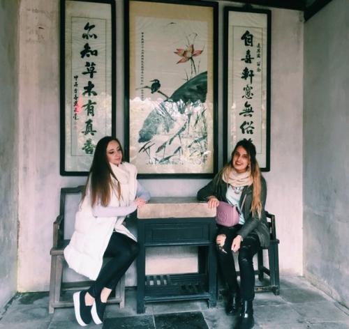 Меня часто спрашивают об изучении китайского. 04 Меня часто спрашивают об изучении китайского. 04