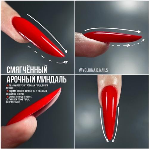 Форма миндаль, по моему мнению, имеет очень много разновидностей, у каждого мастера своё видение и отличия в формах. 06