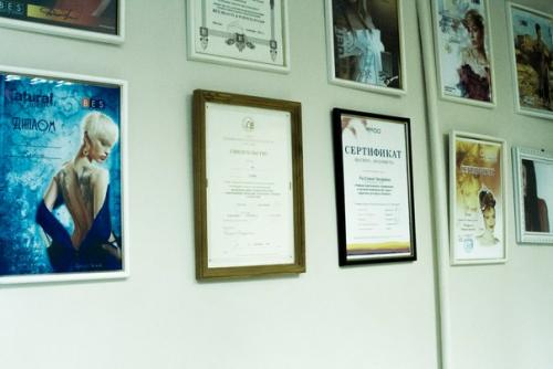 Хотите освежить или полностью изменить имидж? 01 Хотите освежить или полностью изменить имидж? 01