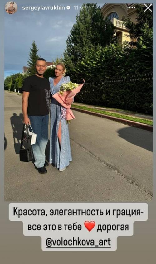 Любимые Белые Розы от Любимого: Волочкова рассекретила мужчину, который дарит ей шикарные букеты. 01