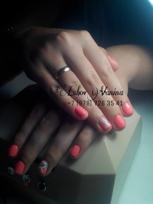 Закончила курсы четыре года назад, по личным причинам не работала. 02