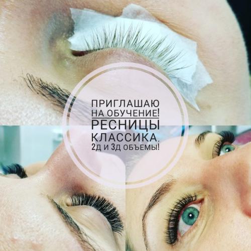 Салон красоты Афродита. 06 Салон красоты Афродита. 06