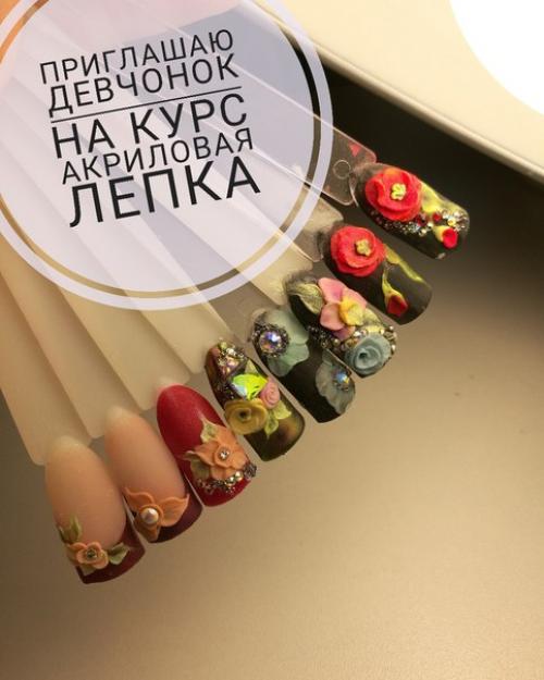 Салон красоты Афродита. 03 Салон красоты Афродита. 03