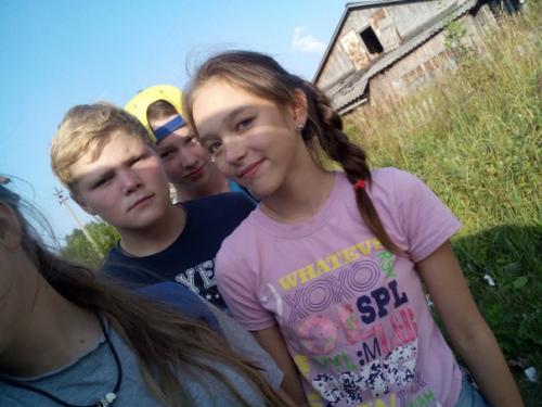 И так как же я это лето провела. 08 И так как же я это лето провела. 08