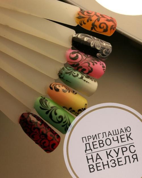 Салон красоты Афродита. 04 Салон красоты Афродита. 04