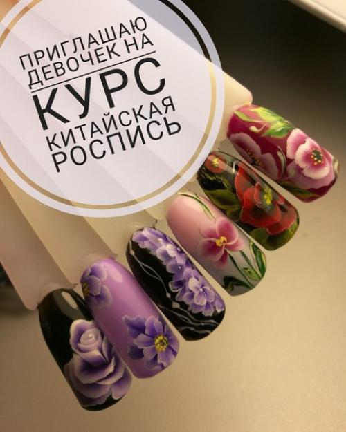 Салон красоты Афродита. 05 Салон красоты Афродита. 05