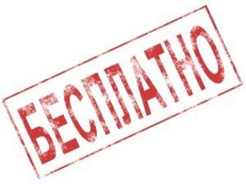 Дорогие девушки?  Мы приглашаем стать моделью или мастером моделью! 01