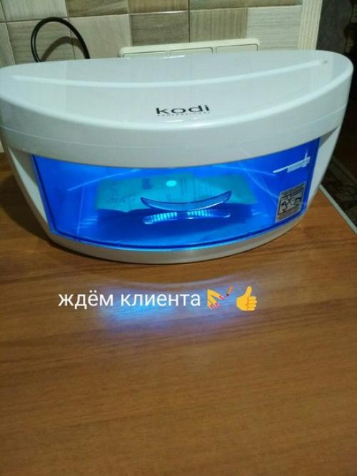 Листаю я значит ленту, и тут мне попадается это. 03