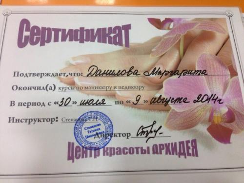 @Ptashki_Nailstudio дорогая спасибо огромное за все рассказанные секреты ранее и сейчас и такую возможность, мне очень повезло с тобой? 03