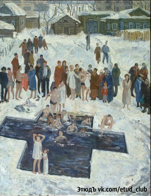 Зимние уроки.   Крещение - один из главных христианских праздников. 01 Зимние уроки.   Крещение - один из главных христианских праздников. 01