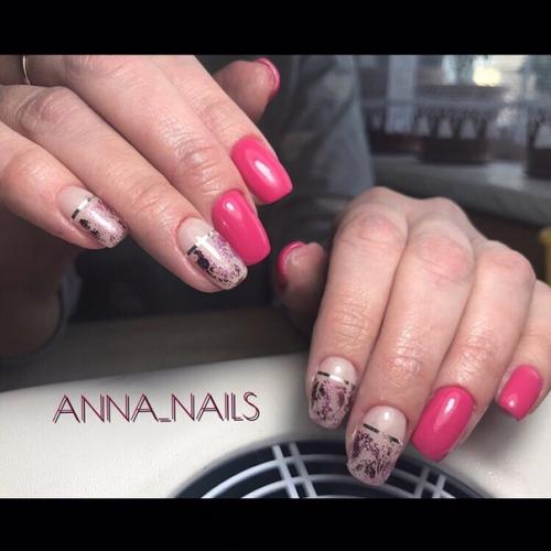 Критикууу. Беру 350. 09