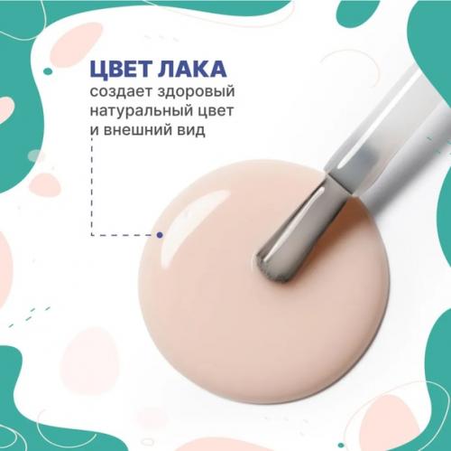 Что делать, чтобы лак для ногтей держался как можно дольше? 01