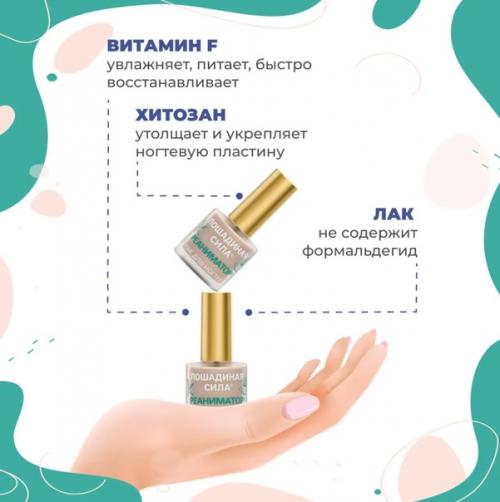 Что делать, чтобы лак для ногтей держался как можно дольше? 02