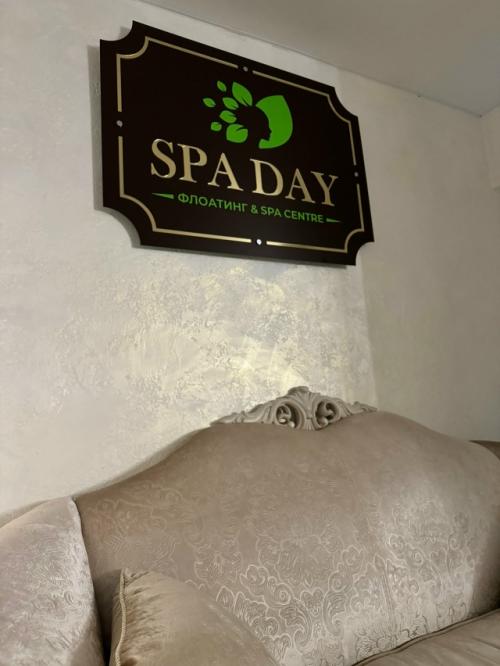 Не просто прихоти, а инвестиции в себя - или почему Меня и Такую Любят не всегда достаточно. 06