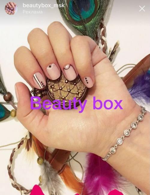 Милые девушки?  Специально для вас мы продлили акцию? 01