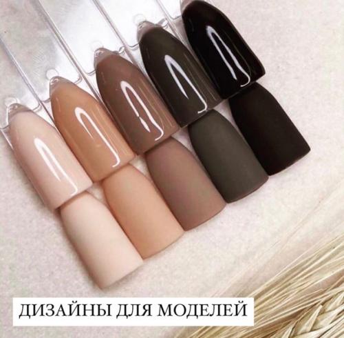 Чёрная пятница!   Сумасшедшая скидка действует с 27. 04