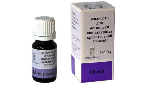 Девочки чем вы кровь останавливаете? 01