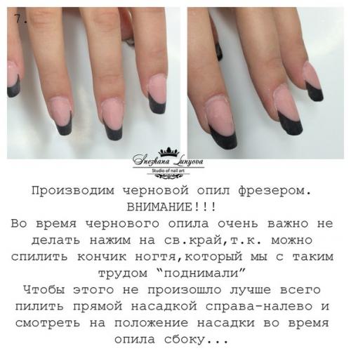 Маааленький, но полезный? 05