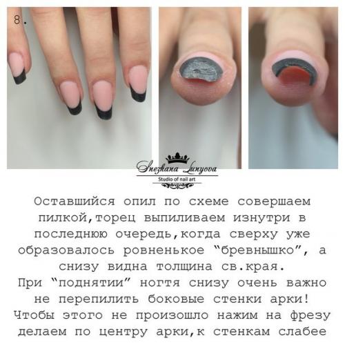 Маааленький, но полезный? 07