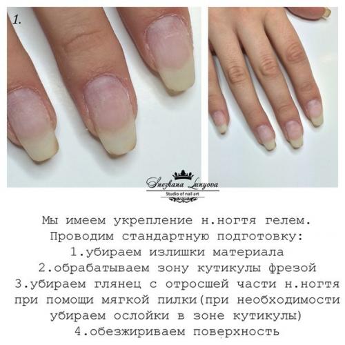 Маааленький, но полезный? 01