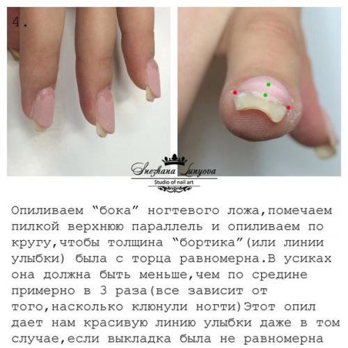 Маааленький, но полезный? 03