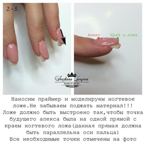 Маааленький, но полезный? 02