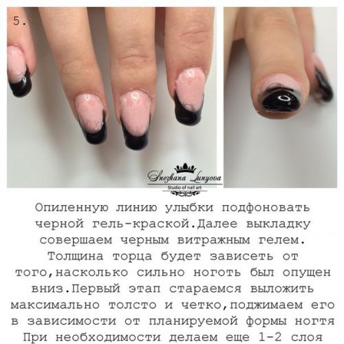 Маааленький, но полезный? 04