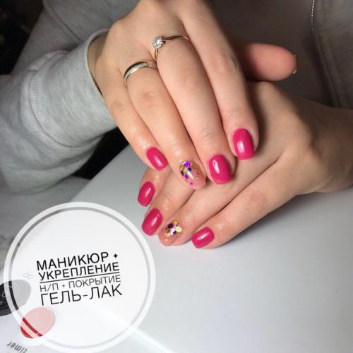 Милые дамы приглашаю вас на ноготочки по привлекательным ценам? 08