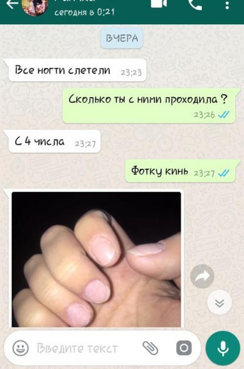 Админушка, пропусти пожалуйста! 02 Админушка, пропусти пожалуйста! 02