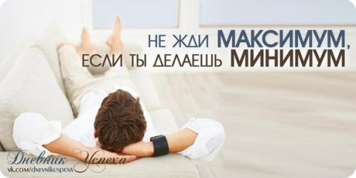 Почему люди так боятся орифлэйм? 01