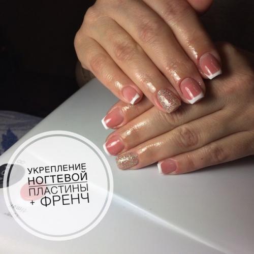 Милые дамы приглашаю вас на ноготочки по привлекательным ценам? 07