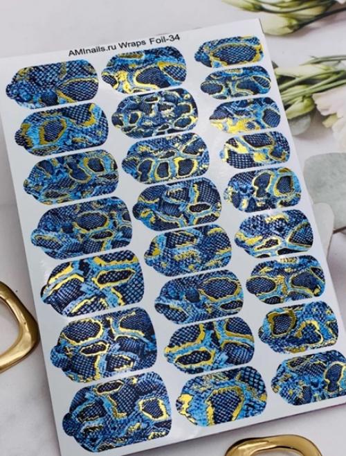 Пленки представляют собой инновационное решение для создания оригинального маникюра и педикюра. 03