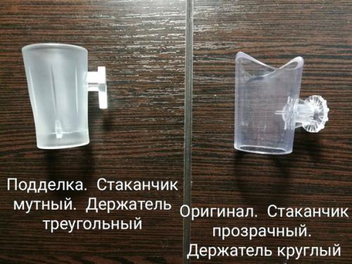 Стронг 210. Девочки.  Часто задают вопросы про аппарат стронг 210.