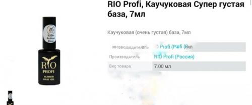 Девочки, собираюсь делать заказ, что о них скажете? 01