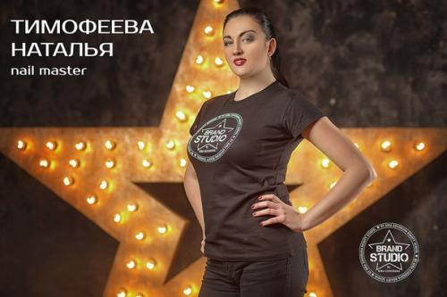 20 интересных фактов о тиграх. 02 20 интересных фактов о тиграх. 02