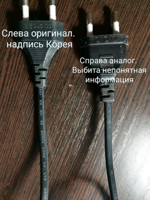 Стронг 210. Девочки.  Часто задают вопросы про аппарат стронг 210.