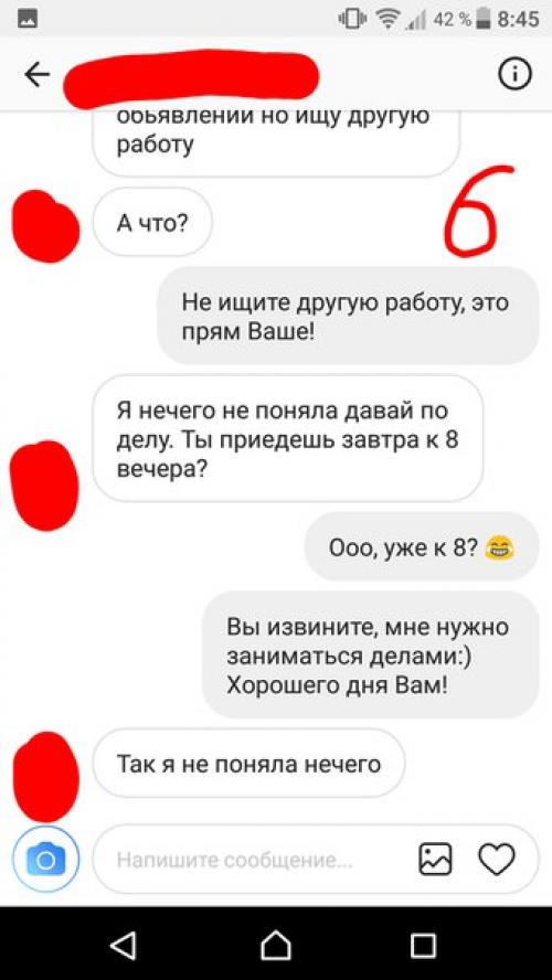 Всем привет!  Я не мастер, просто посмотрела пару видео уроков и начала делать себе и близким маникюр. 05