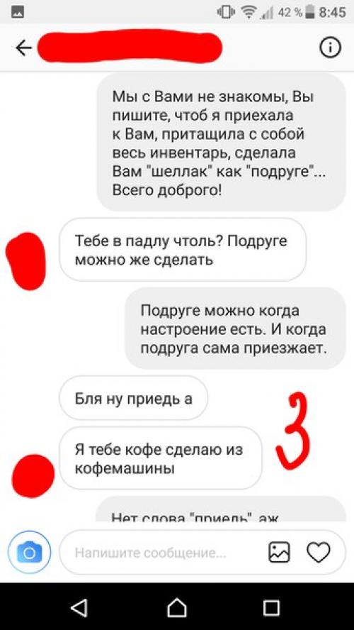 Всем привет!  Я не мастер, просто посмотрела пару видео уроков и начала делать себе и близким маникюр. 02