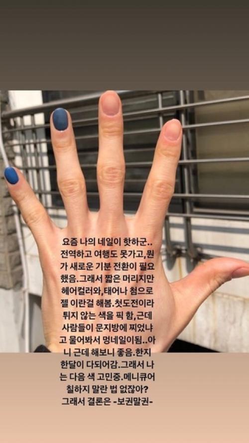 jyp_Info@big3\_Daily. 02 jyp_Info@big3\_Daily. 02