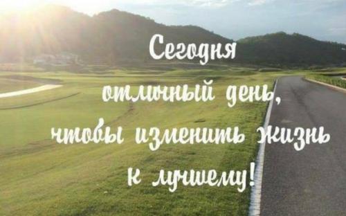 Какая ты? Любишь себя? 04 Какая ты? Любишь себя? 04