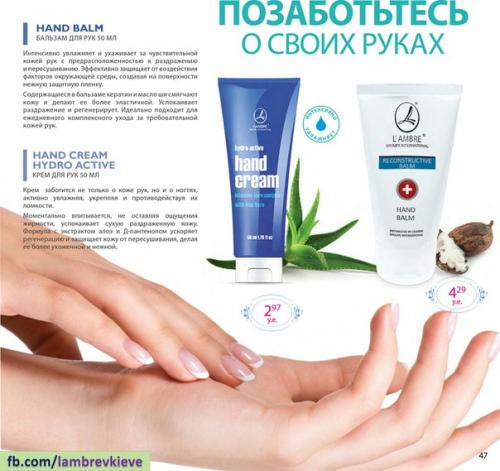 Красивые и длинные ногти - это желание многих женщин, которые стремятся создать идеальный образ от ослепительного макияжа до изысканного маникюра. 01 Красивые и длинные ногти - это желание многих женщин, которые стремятся создать идеальный образ от ослепительного макияжа до изысканного маникюра. 01
