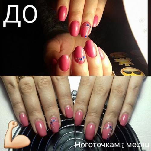 Добрый день!  Меня зовут надежда, я сертифицированный мастер по маникюру и педикюру. 05 Добрый день!  Меня зовут надежда, я сертифицированный мастер по маникюру и педикюру. 05
