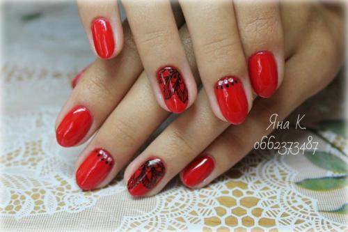 Анонимно, пожалуйста!  Привет всем! 09