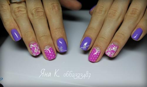 Анонимно, пожалуйста!  Привет всем! 08