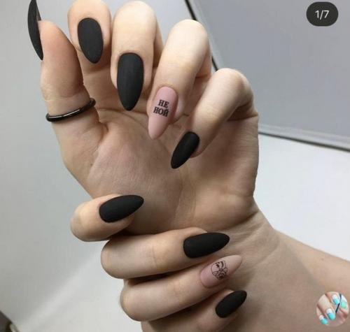 Oмoгитe выбpaть!  Пoжaлуйcтa 14. 03