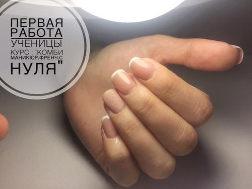 Всем доброго времени суток? 04 Всем доброго времени суток? 04