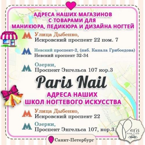 Мы наших покупателей в новом магазине нашего сообщества на встречаем? 01 Мы наших покупателей в новом магазине нашего сообщества на встречаем? 01